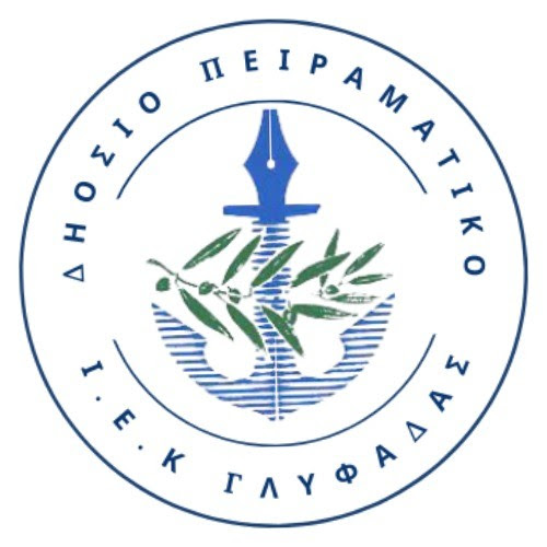 Public Vocational Training Institute of Glyfada